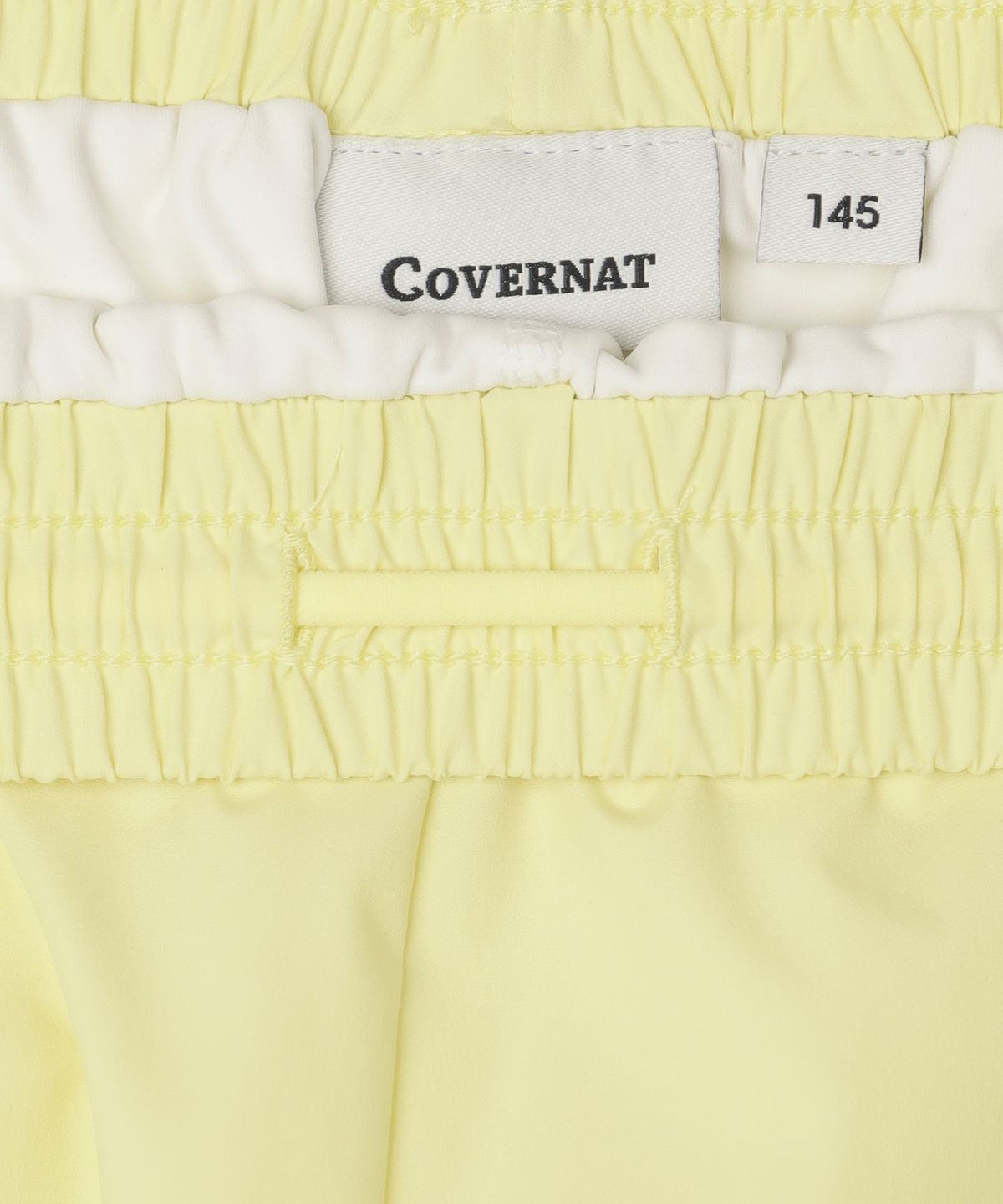 커버낫 키즈(COVERNAT KIDS) 쿠퍼로고 래쉬가드 쇼츠 라임 CK2602RG62LI