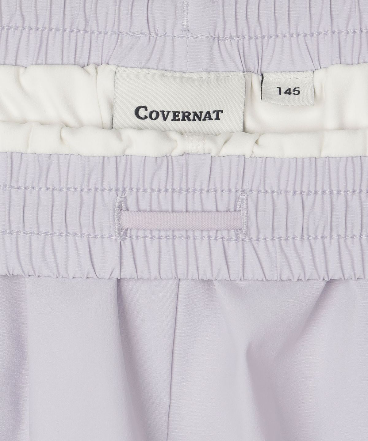 커버낫 키즈(COVERNAT KIDS) 쿠퍼로고 래쉬가드 쇼츠 라벤더 CK2602RG62LV