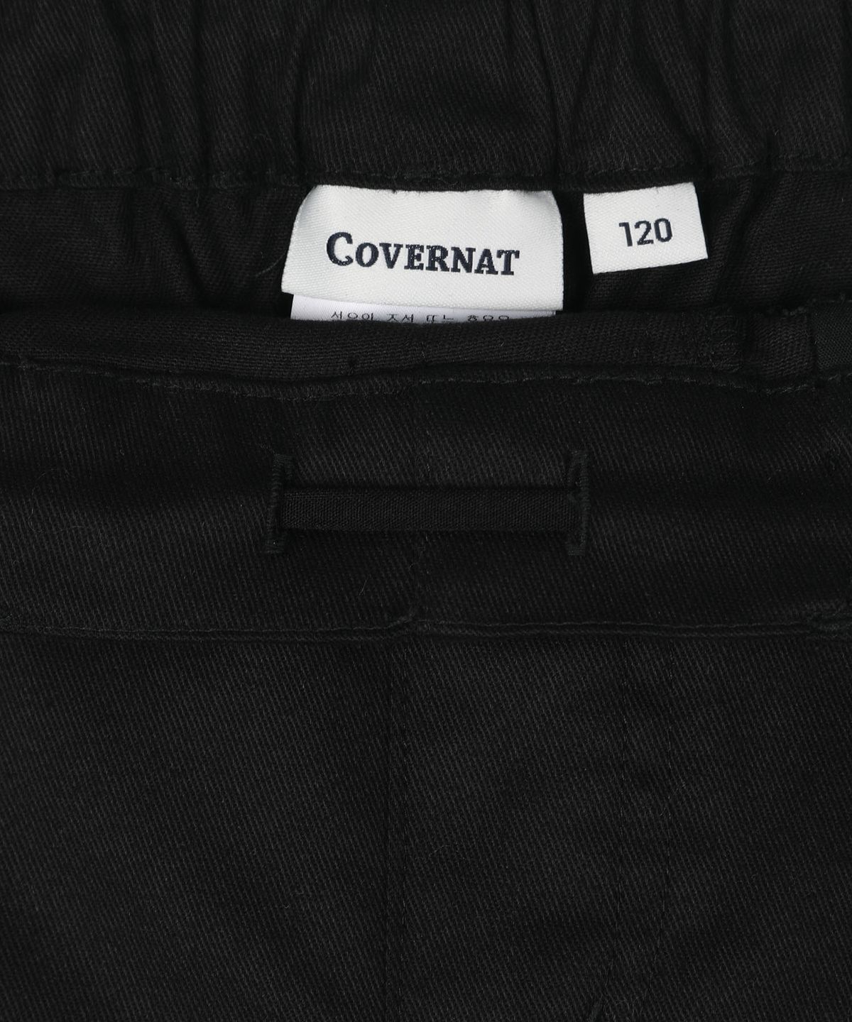 커버낫 키즈(COVERNAT KIDS) 5부 카프리 팬츠 블랙 CK2602PT85BK