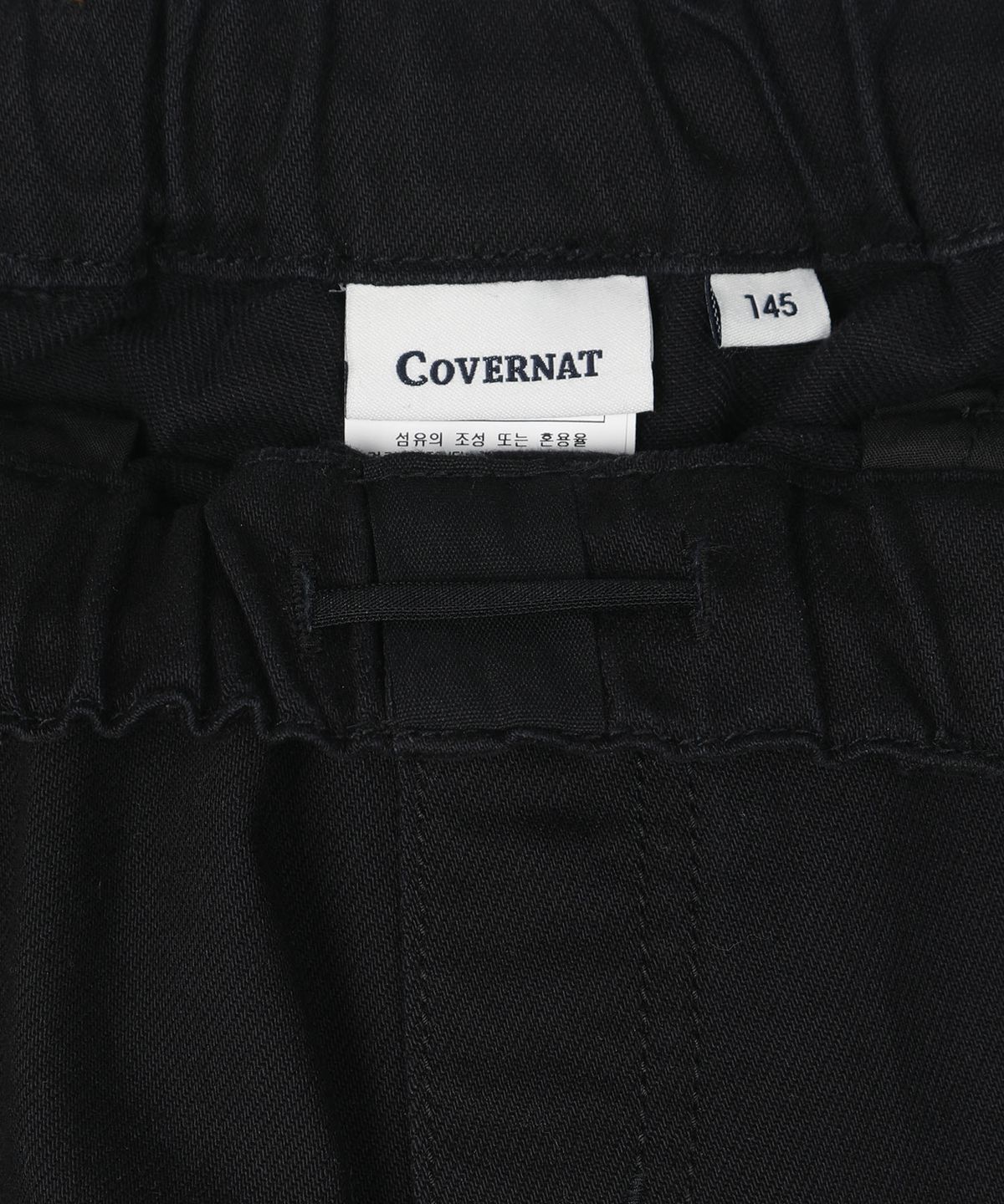 커버낫 키즈(COVERNAT KIDS) 베이직 버뮤다 데님팬츠 블랙 CK2602IS21BK
