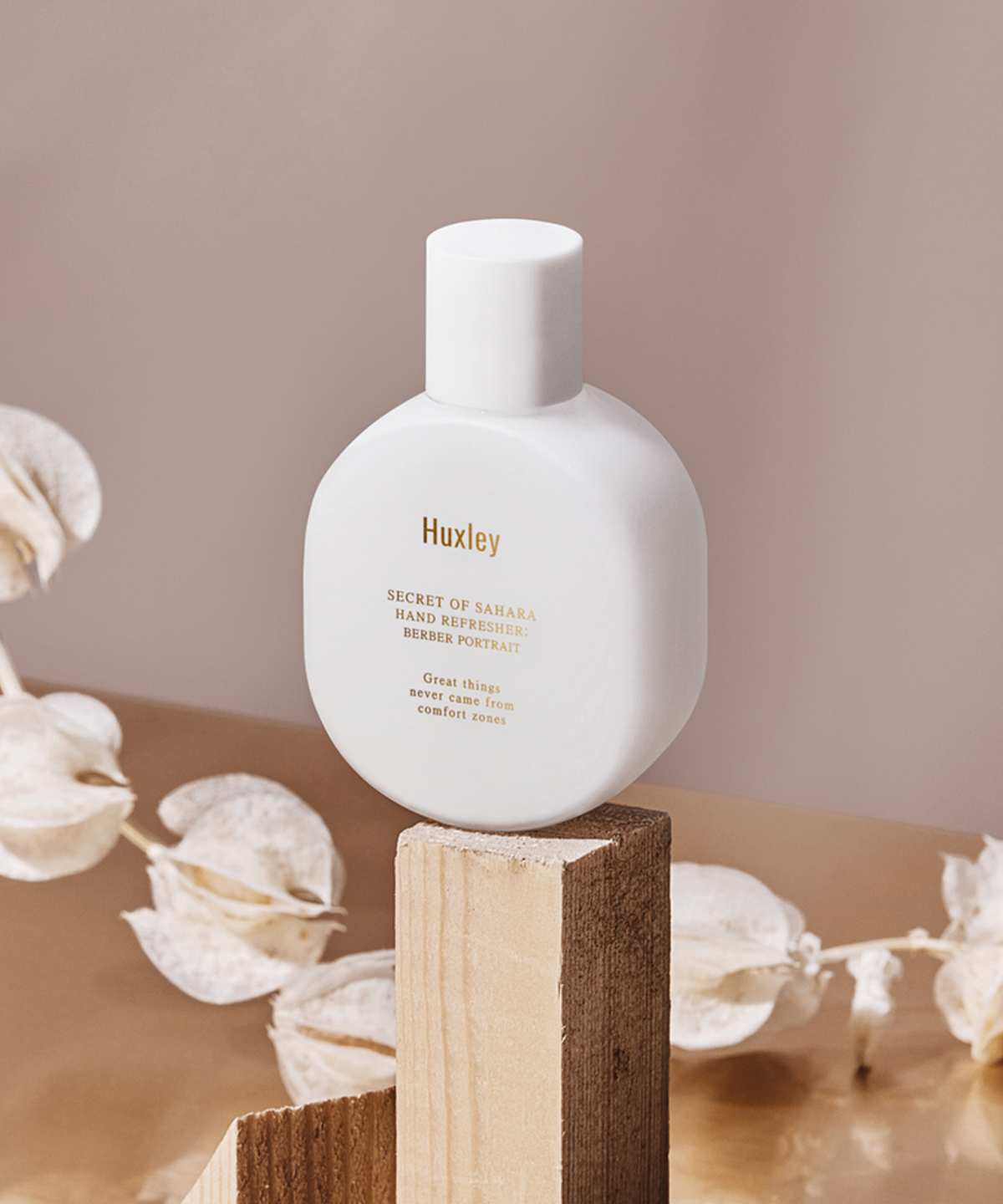 헉슬리(HUXLEY) [에센스 제형] 퍼퓸 핸드 크림 리프레셔 55ml 6종 택1