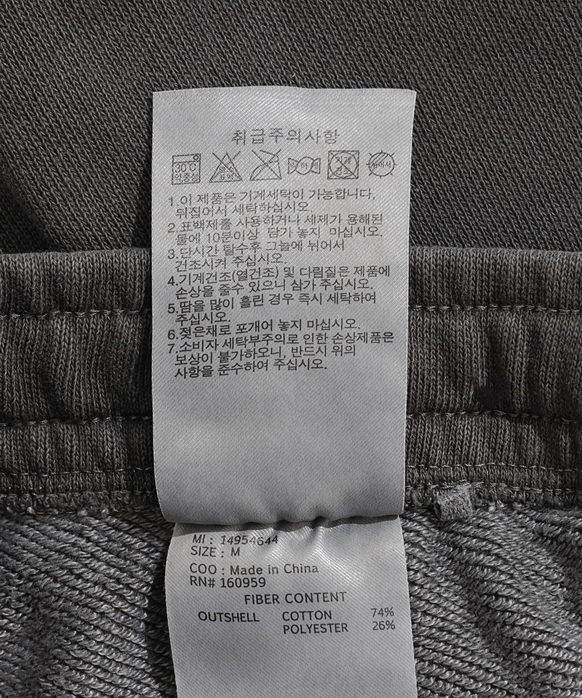 뉴에라(NEW ERA) 오리지네이터스 피그먼트 팬츠 블랙 14954644