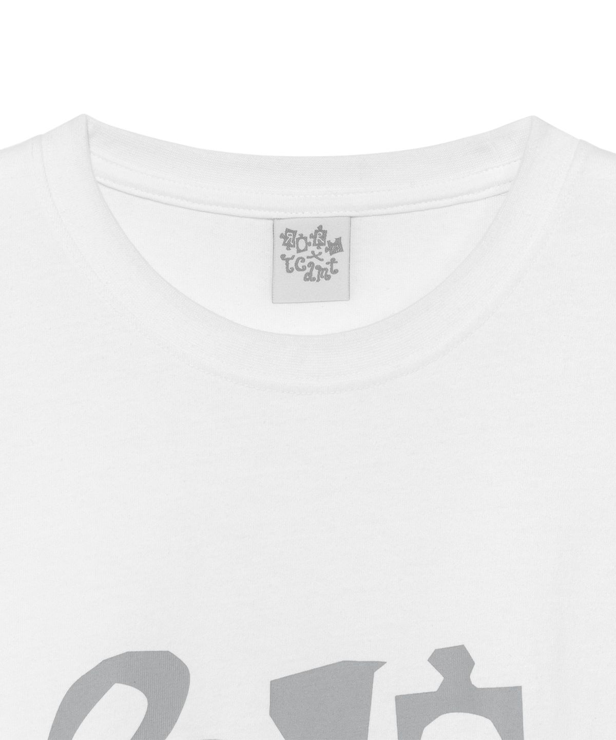 더콜디스트모먼트(THE COLDEST MOMENT) TCM X HANRORO roro graphic T (white)