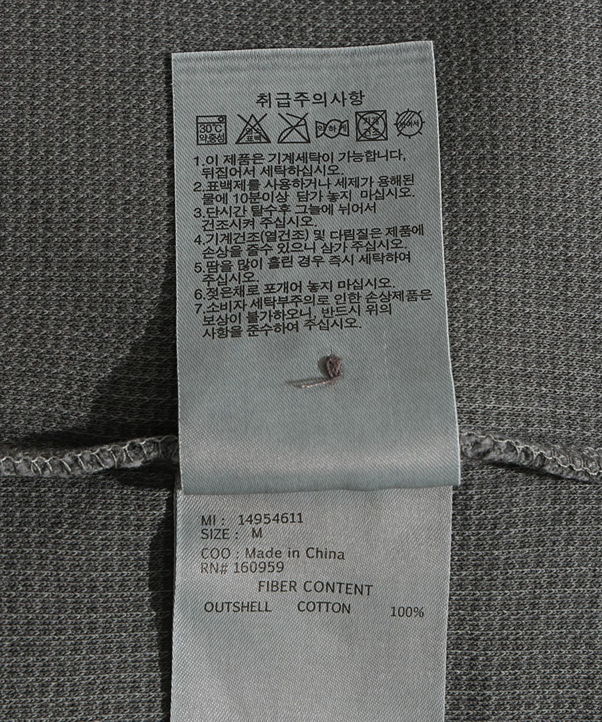 뉴에라(NEW ERA) 와플 워싱 티셔츠 블랙 14954611