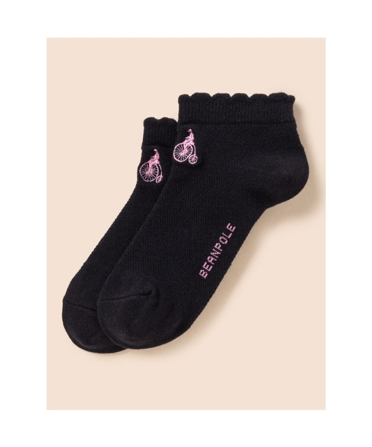 빈폴 키즈(BEANPOLE KIDS) 베이직 메쉬 여름 발목 양말 5족 SET  라이트 핑크 (BI63KTU01Y)