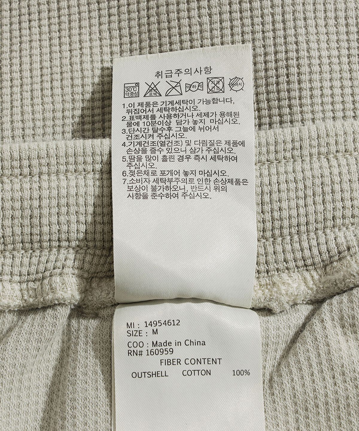 뉴에라(NEW ERA) 와플 워싱 숏 팬츠 아이언 그레이 14954612