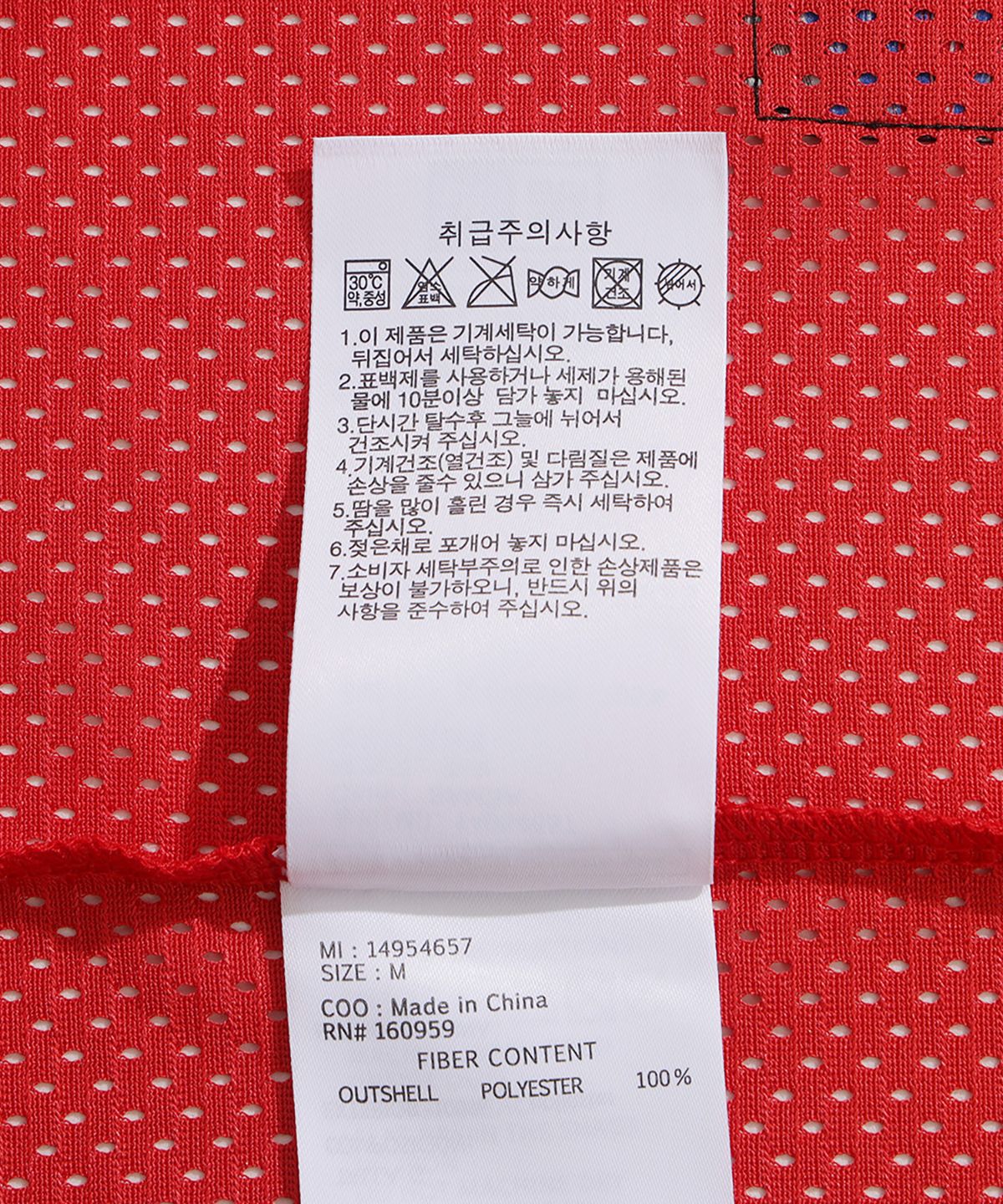 뉴에라(NEW ERA) NFL 템파베이 버커니어스 팬 웨어 티셔츠 삼바 14954657