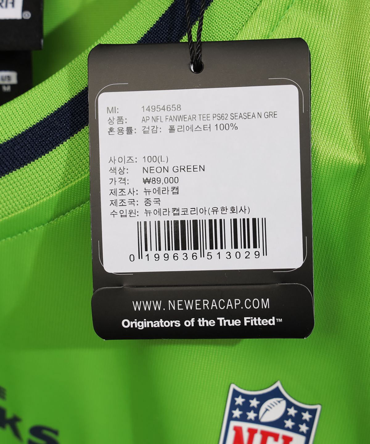 뉴에라(NEW ERA) NFL 시애틀 시호크스 팬 웨어 티셔츠 네온 그린 14954658