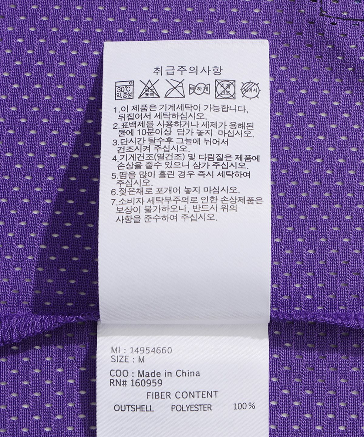 뉴에라(NEW ERA) NFL 미네소타 바이킹스 팬 웨어 티셔츠 퍼플 14954660