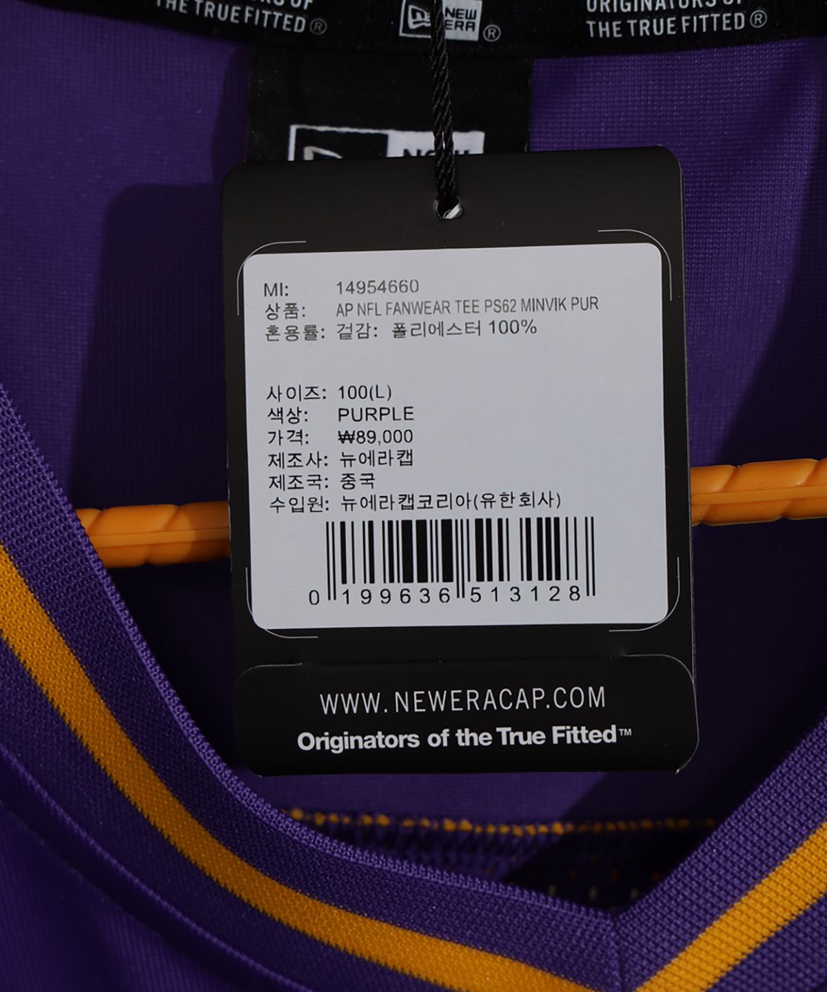 뉴에라(NEW ERA) NFL 미네소타 바이킹스 팬 웨어 티셔츠 퍼플 14954660