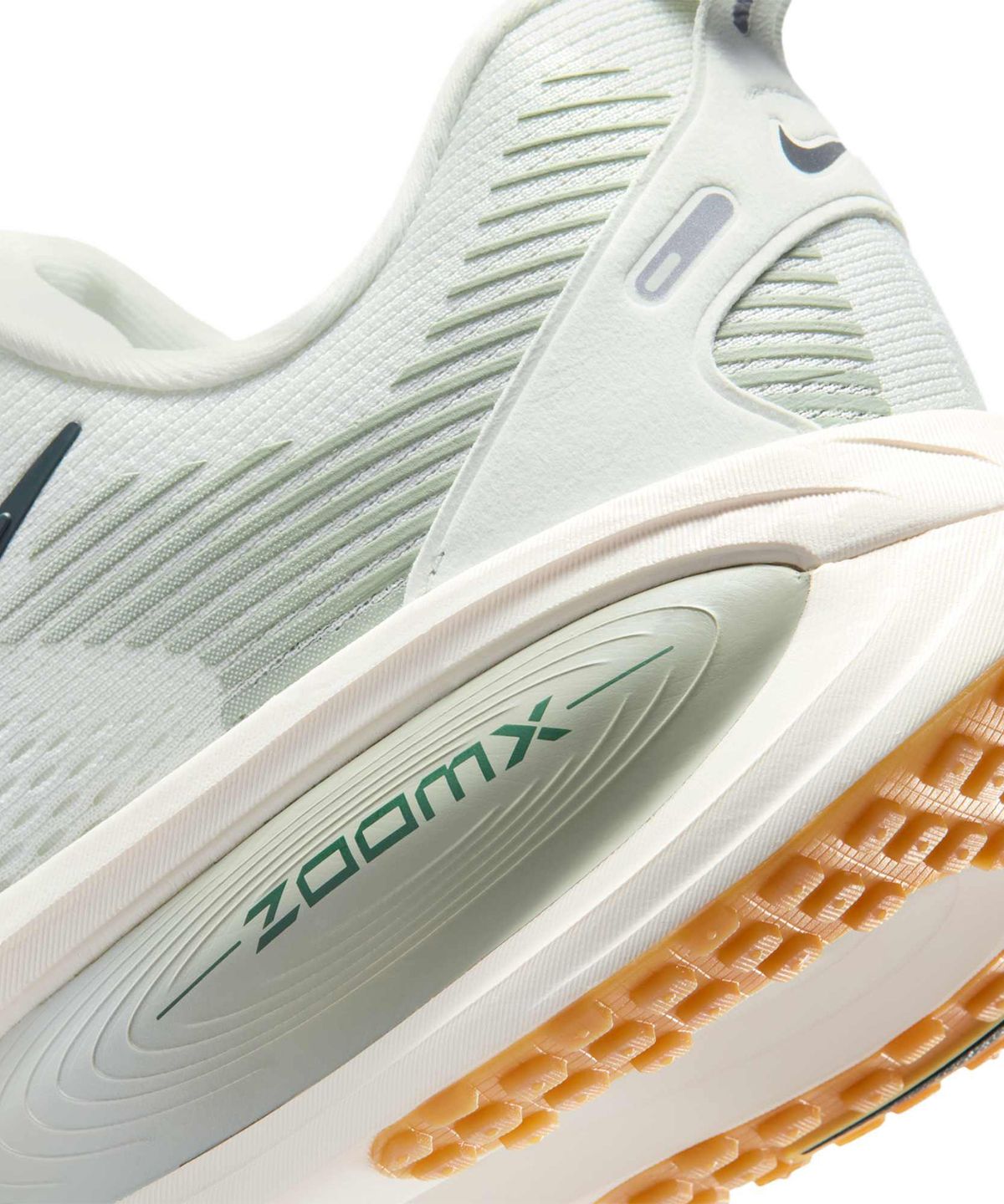 나이키(NIKE) 보메로 18 M - 스프루스 아우라:제이드 호라이즌:라이트 실버:블랙 스프루스 / HM6803-020