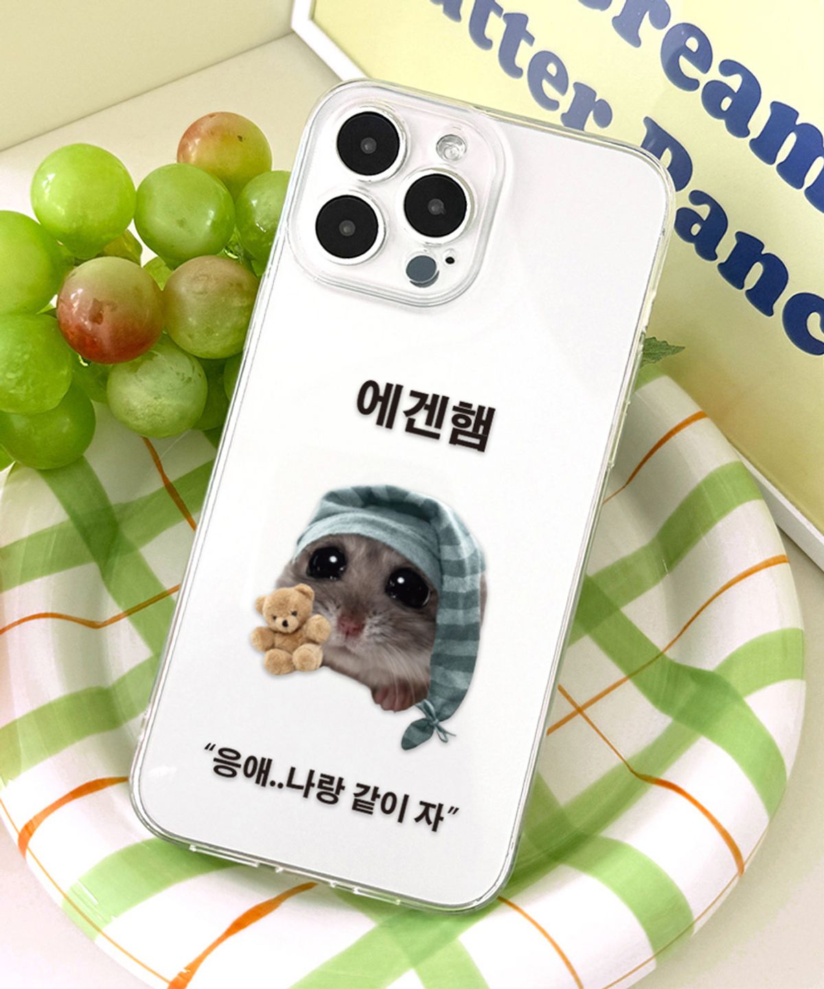 핫티몰(HOTTMALL) [젤리] 에겐햄&테토햄 커플
