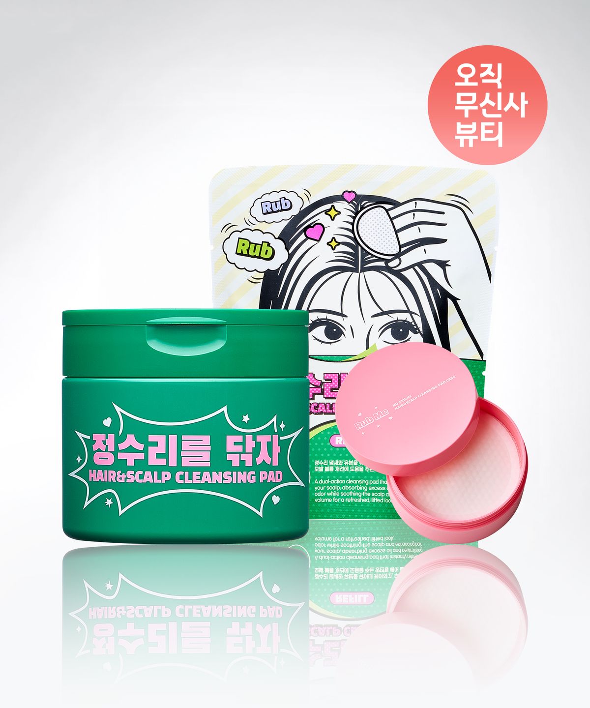 동국제약(DONGKOOK PHARM) [떡진머리/뽀송두피] 마데카 정수리를 닦자 패드 30매 + 리필 30매 + 휴대용 케이스