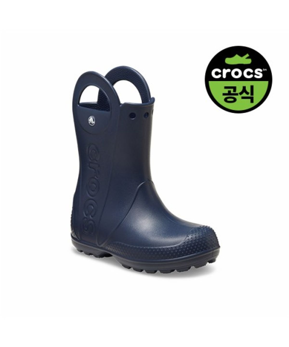 크록스키즈(CROCS KIDS) 키즈 핸들잇 레인 부츠 K NAVY (26SKBT211052)