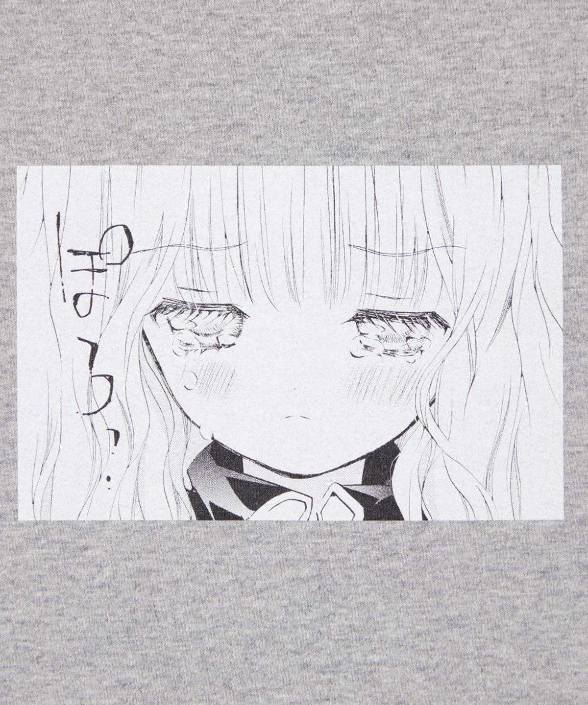 러브이즈트루(LUVISTRUE) SHUGO CHARA! RIMA RINGER TEE(GRAY)