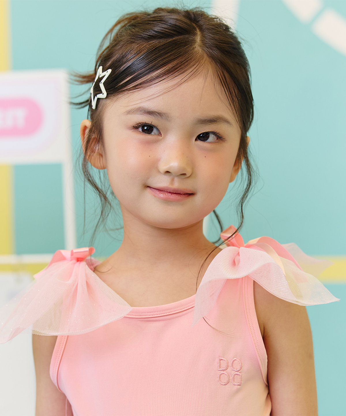 라메종드도도(LA MAISON DE DODO) Aile Tutu Dress_Salmon Pink 키즈발레복 아동발레복 백화점 판매