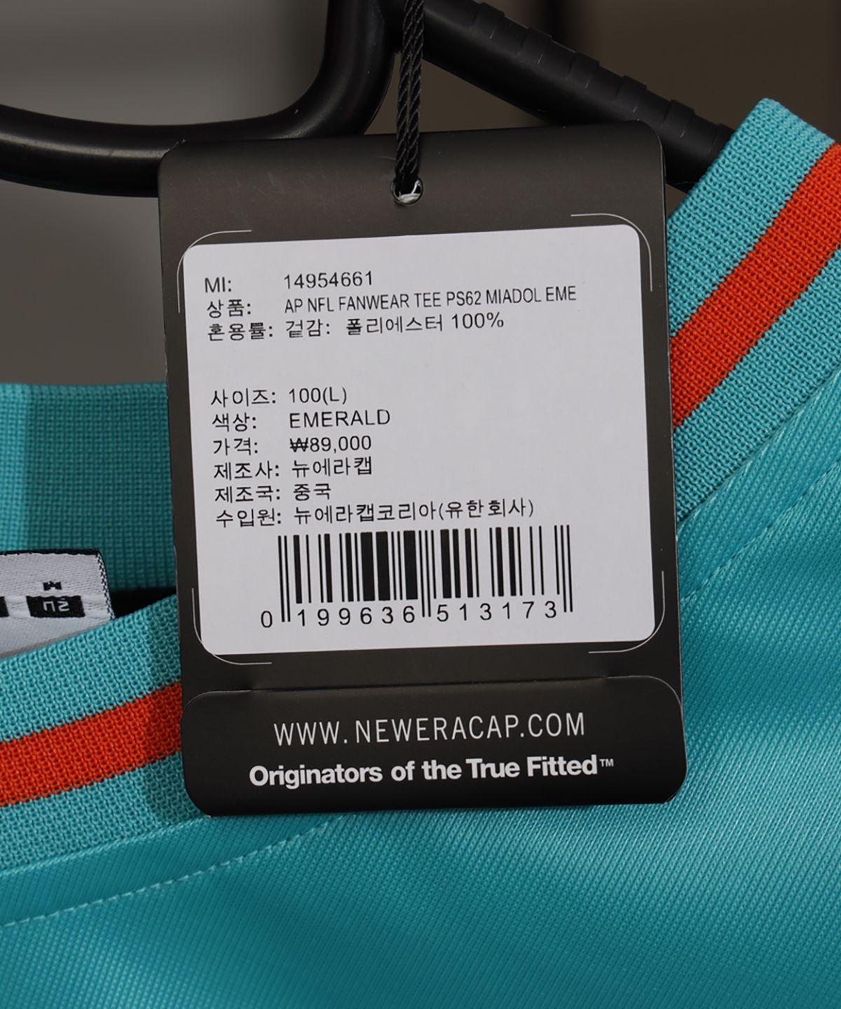 뉴에라(NEW ERA) NFL 마이애미 돌핀스 팬 웨어 티셔츠 에메랄드 14954661