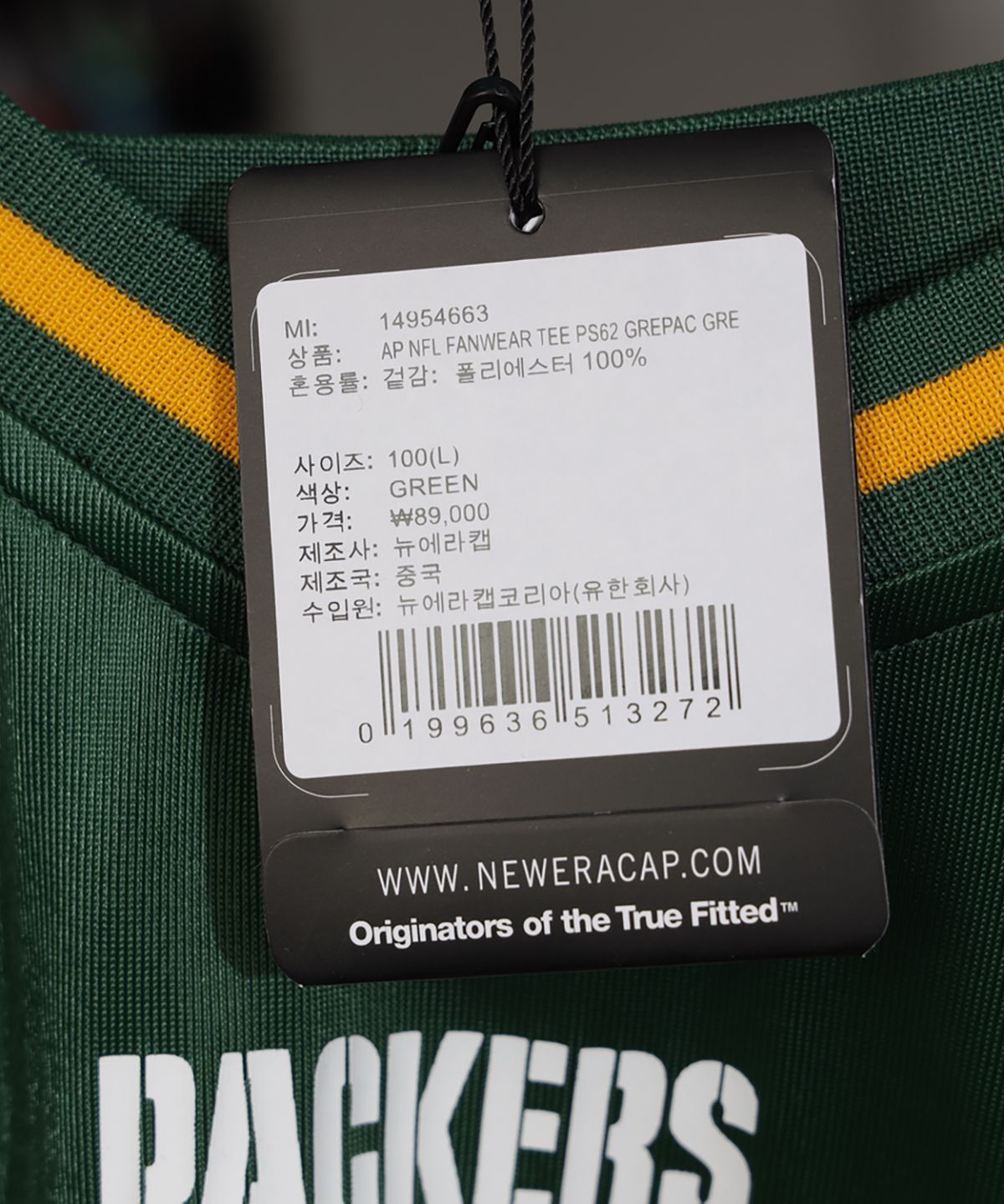 뉴에라(NEW ERA) NFL 그린베이 패커스 팬 웨어 티셔츠 그린 14954663