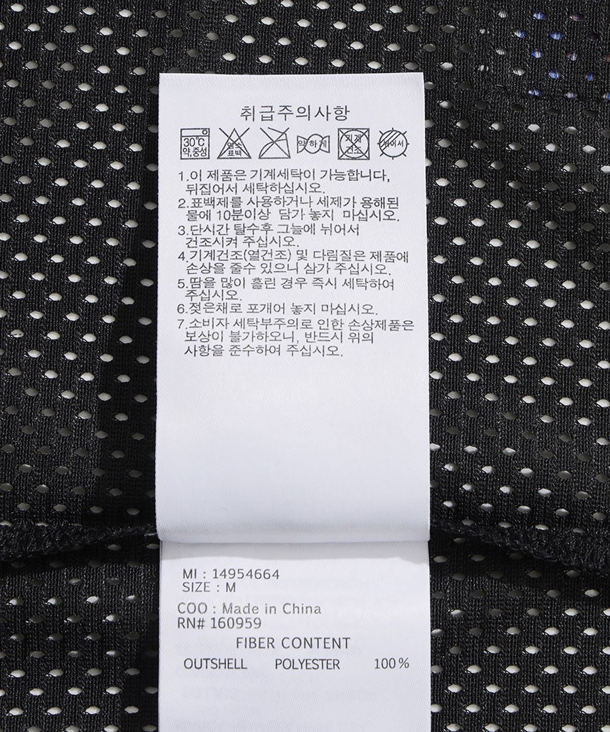 뉴에라(NEW ERA) NFL 댈러스 카우보이스 팬 웨어 티셔츠 블랙 14954664