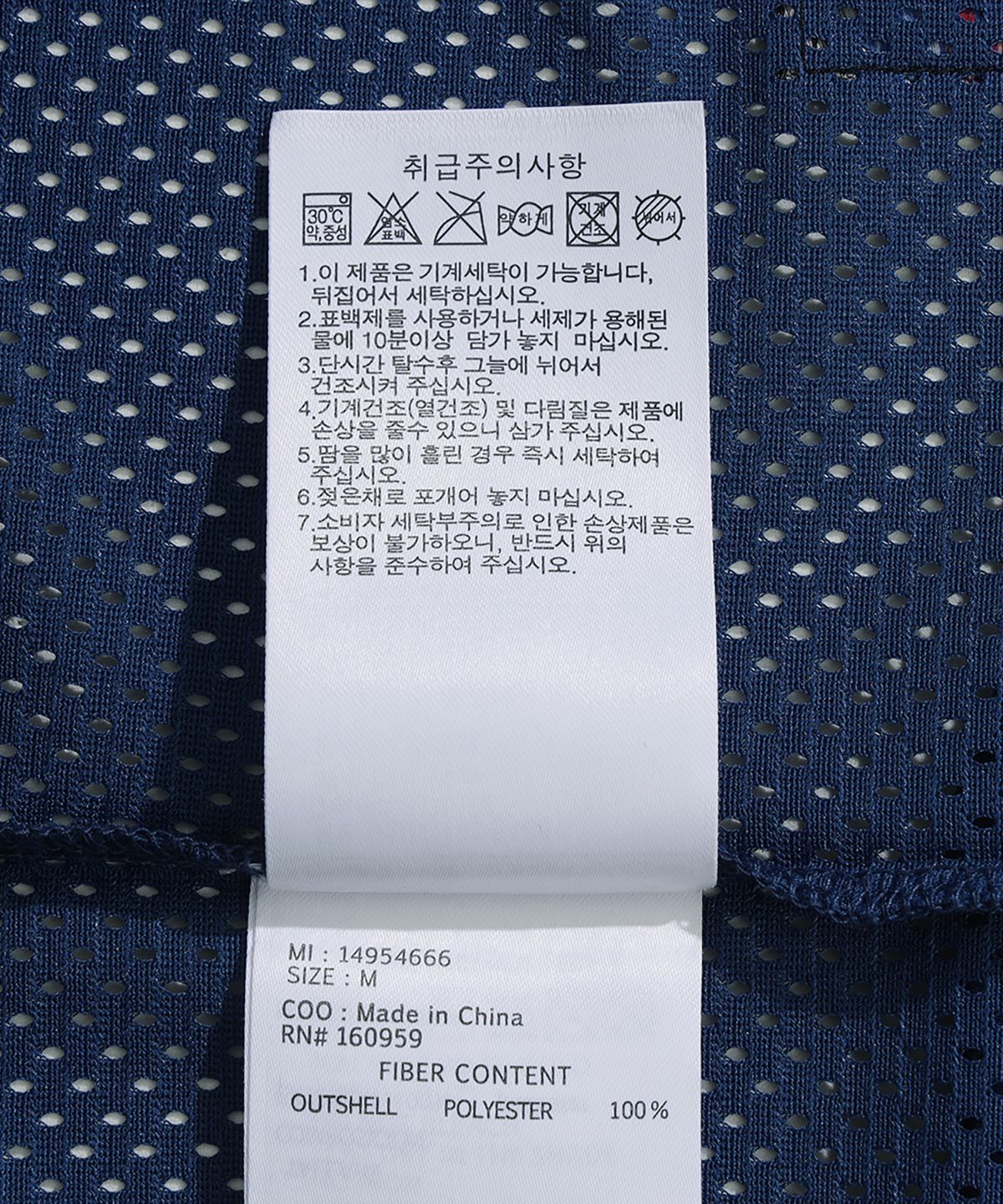 뉴에라(NEW ERA) NFL 버팔로 빌스 팬 웨어 티셔츠 비콘 블루 14954666