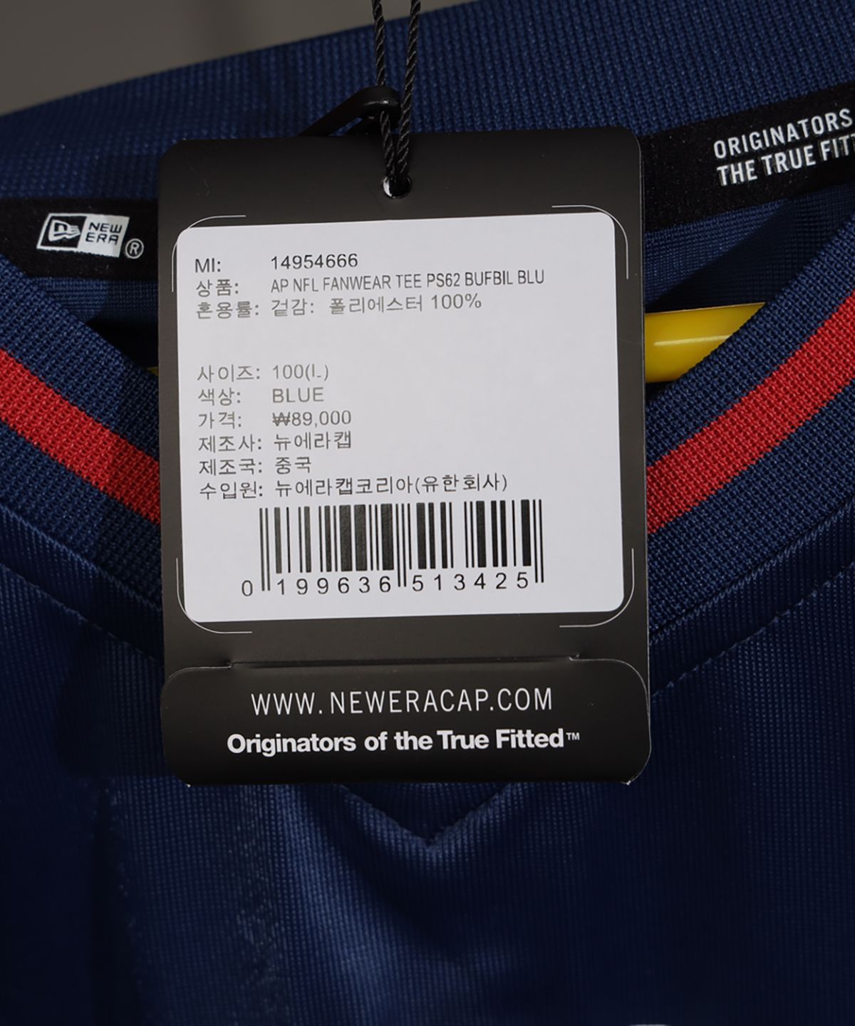 뉴에라(NEW ERA) NFL 버팔로 빌스 팬 웨어 티셔츠 비콘 블루 14954666