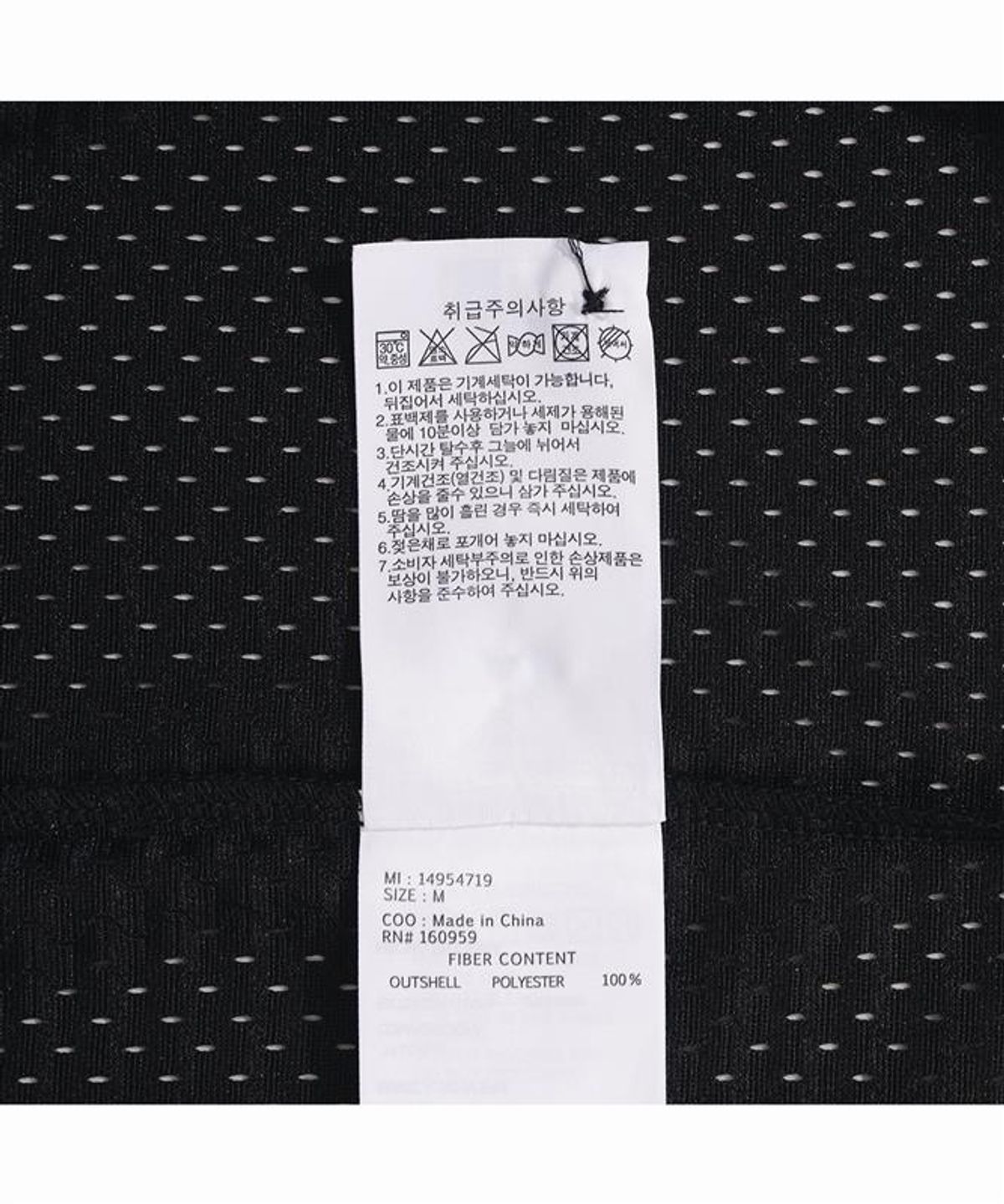 뉴에라(NEW ERA) 베이스볼 메쉬 셔츠 블랙 14954719