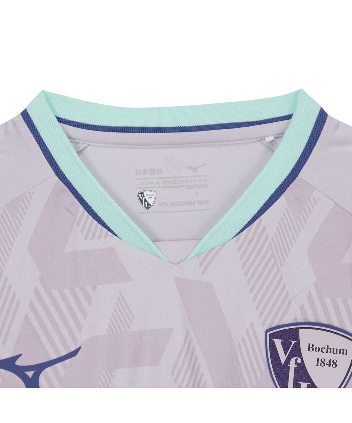 미즈노(MIZUNO) 3rd Jersey Bochum M_P2GACX03