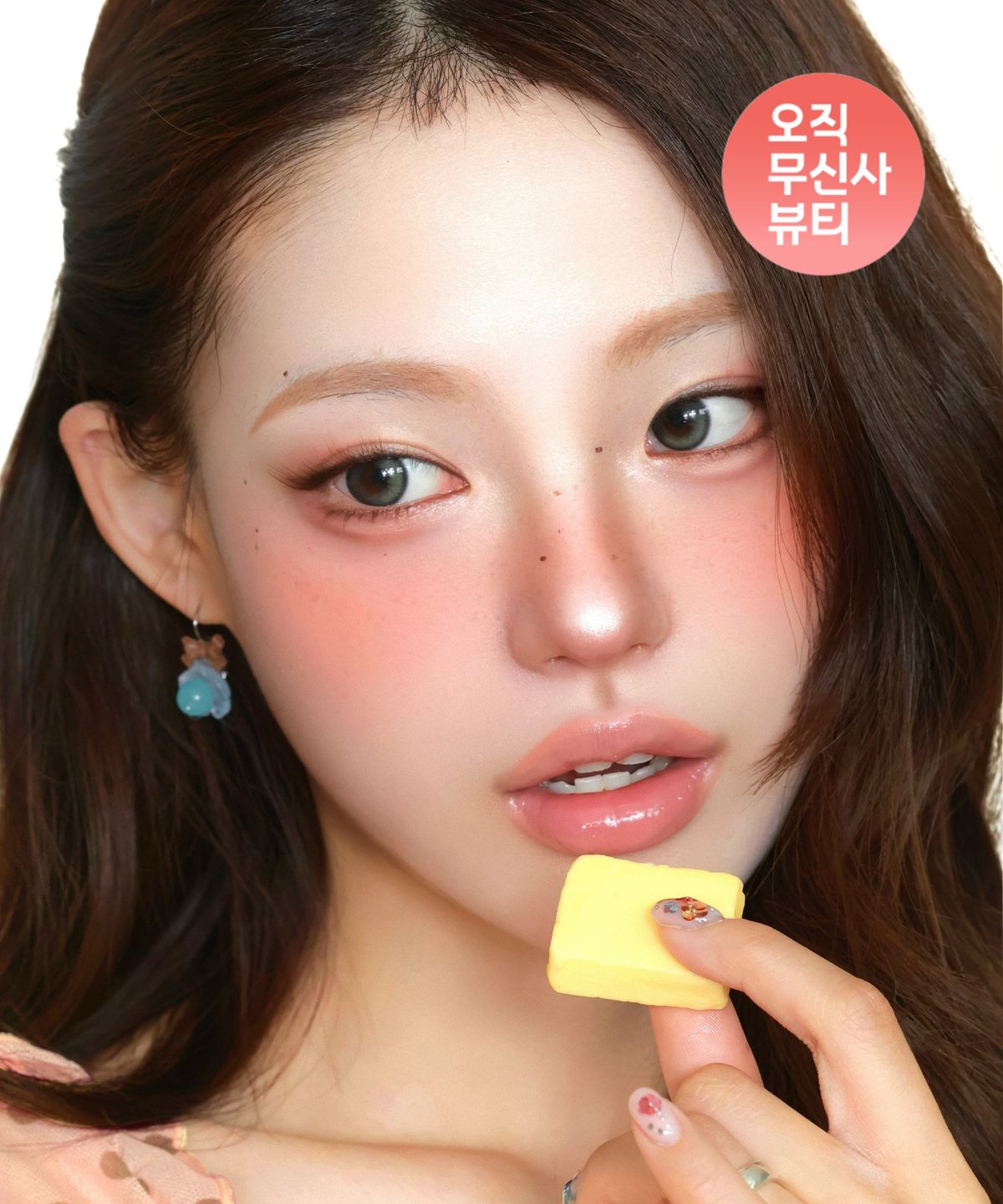키핀터치(KEEPINTOUCH) 버터 슈가 파우더 블러쉬 (5colors)