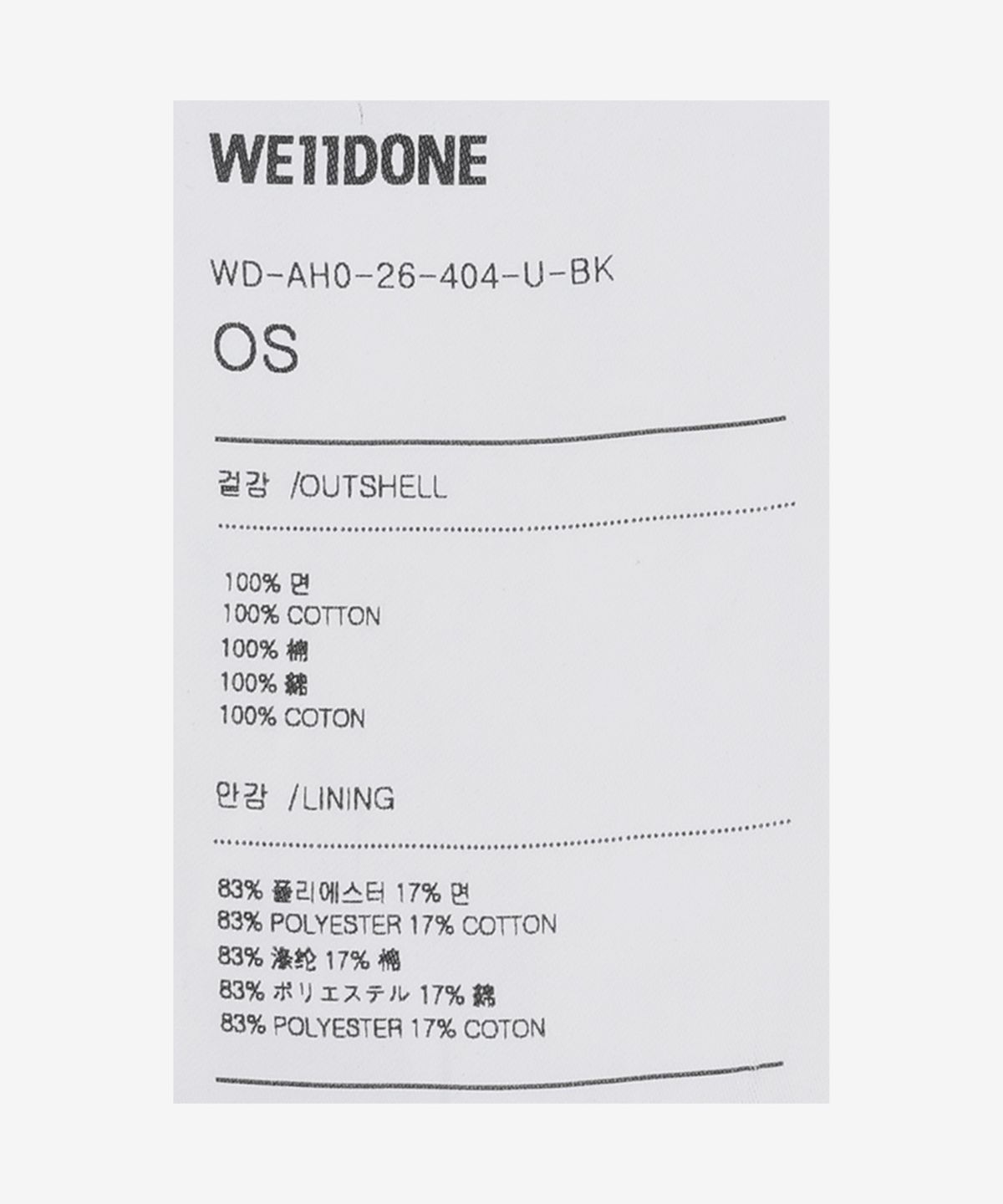 웰던(WE11DONE) 로즈&피어싱 볼캡 - 블랙 / WDAH026404UBK