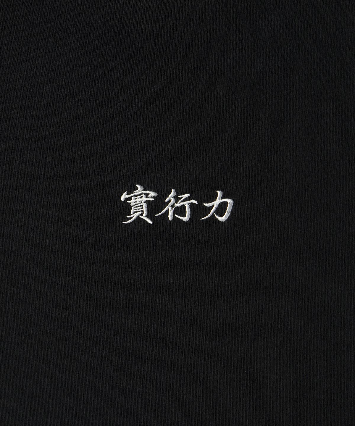 무신사 스탠다드(MUSINSA STANDARD) [노홍철 컬래버] 럭키 가이 實行力(실행력) 티셔츠 [블랙]