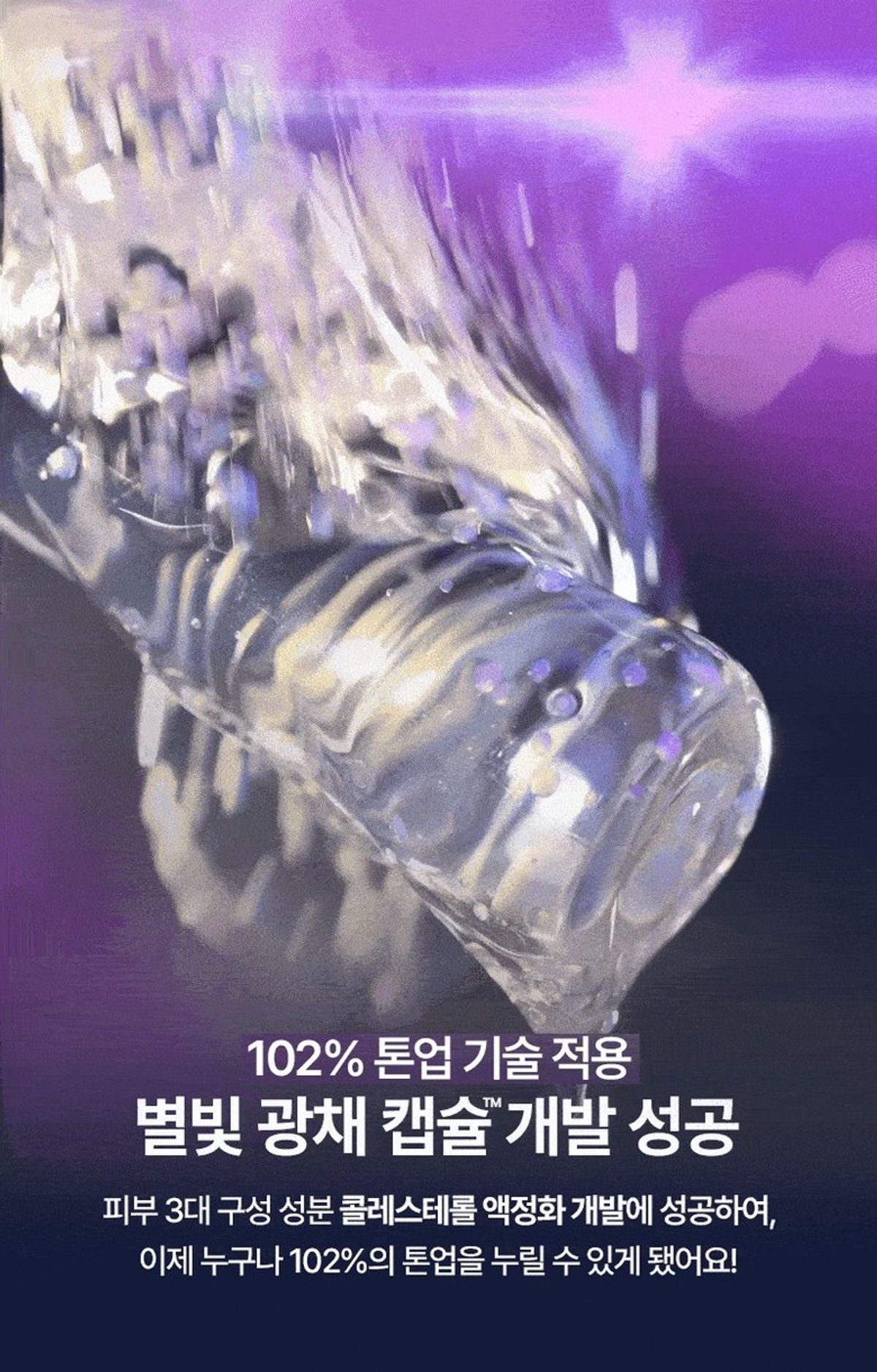 content-img-01