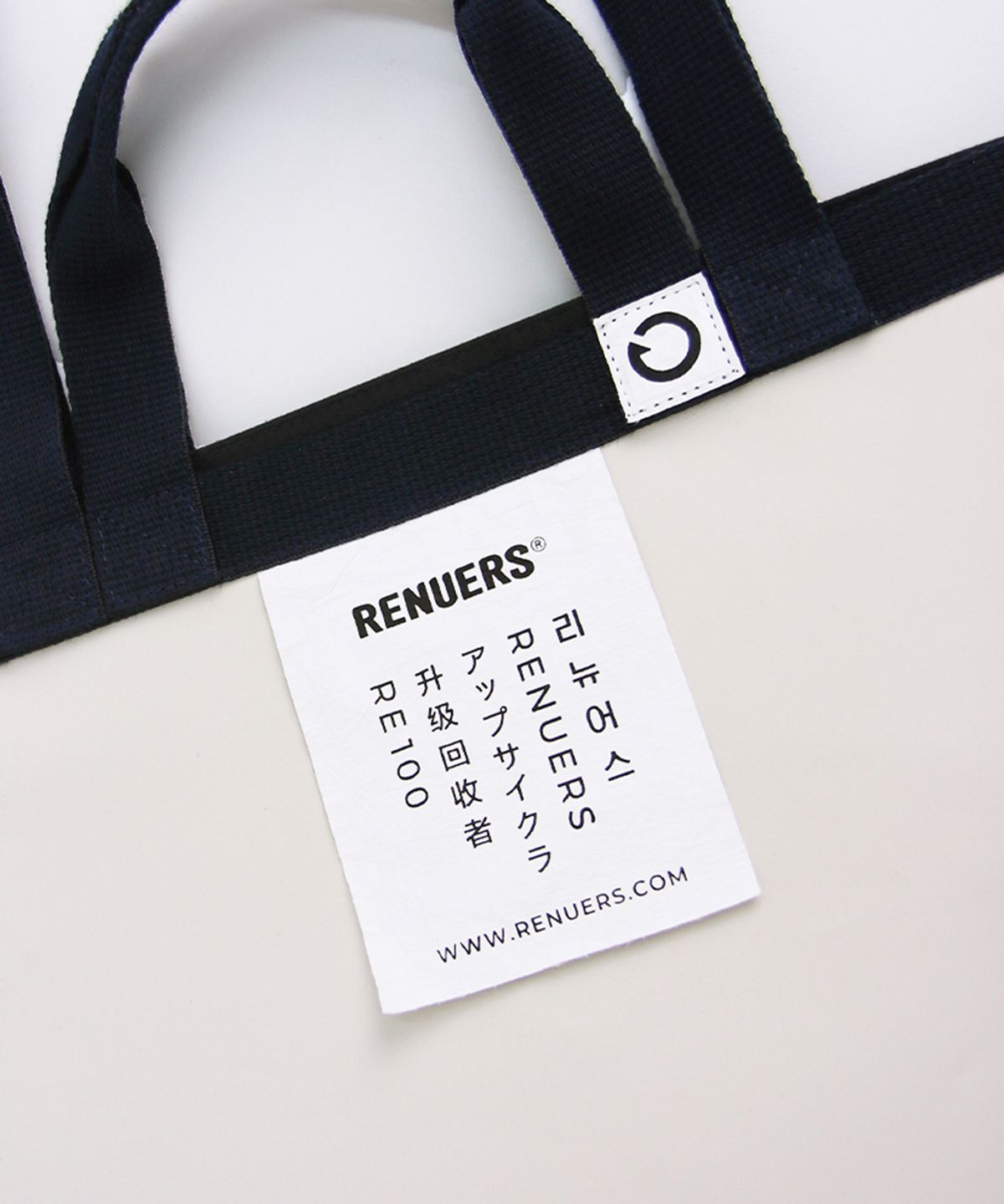리뉴어스(RENUERS) 리뉴 업사이클 토트&숄더백