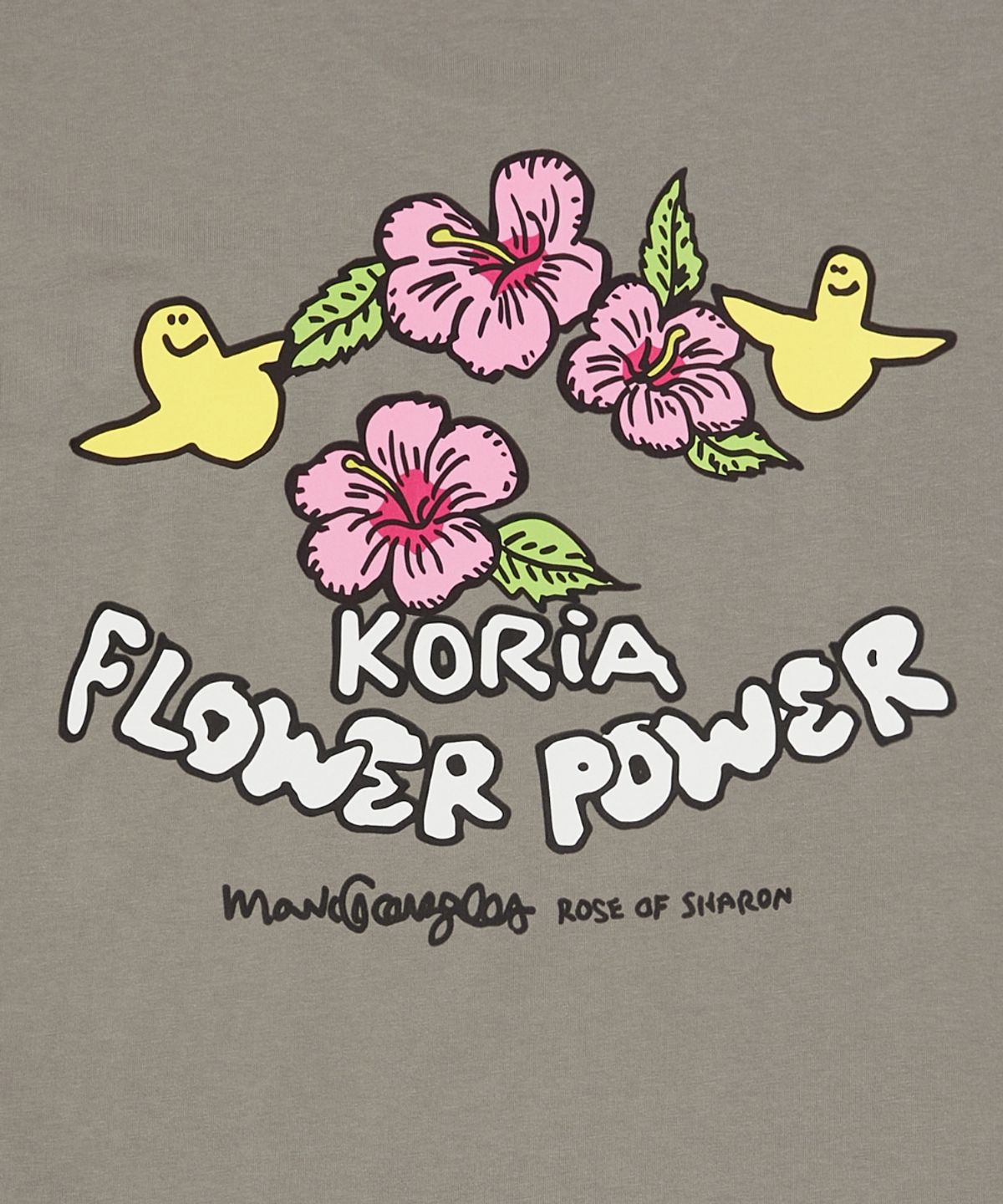 마크곤잘레스(MARK GONZALES) 코리아 에디션 무궁화 반팔 티셔츠 - BROWN GREY