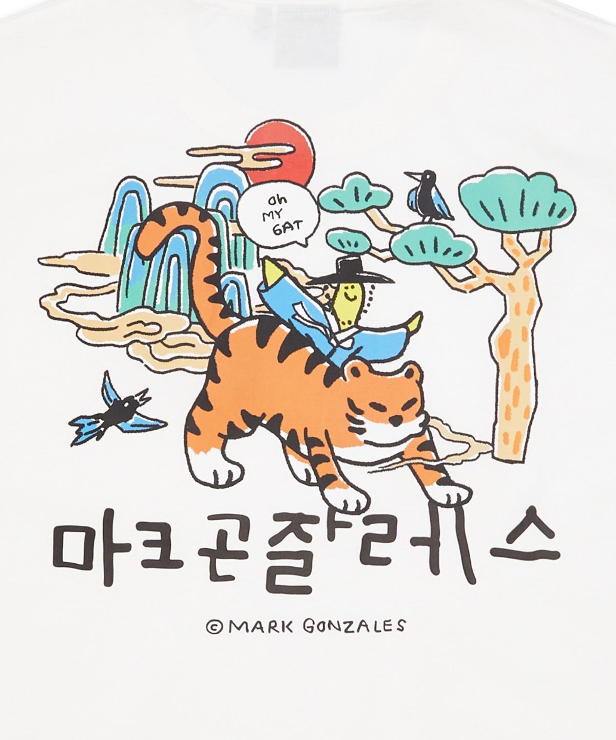마크곤잘레스(MARK GONZALES) 코리아 에디션 타이거 반팔 티셔츠 - WHITE