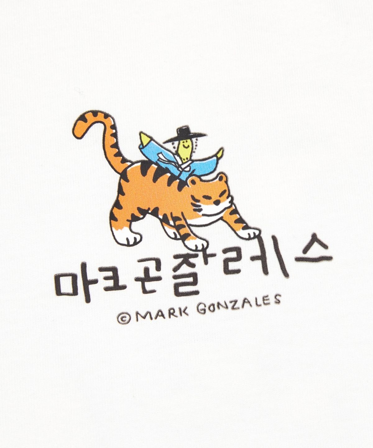 마크곤잘레스(MARK GONZALES) 코리아 에디션 타이거 반팔 티셔츠 - WHITE
