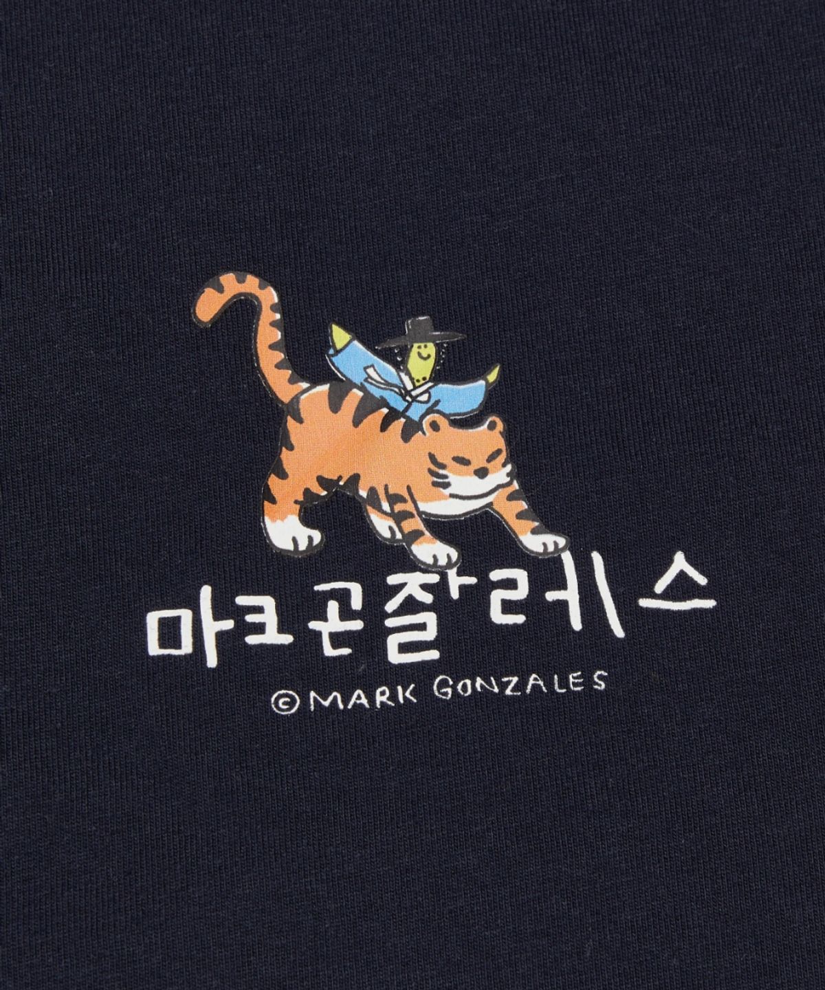 마크곤잘레스(MARK GONZALES) 코리아 에디션 타이거 반팔 티셔츠 - NAVY