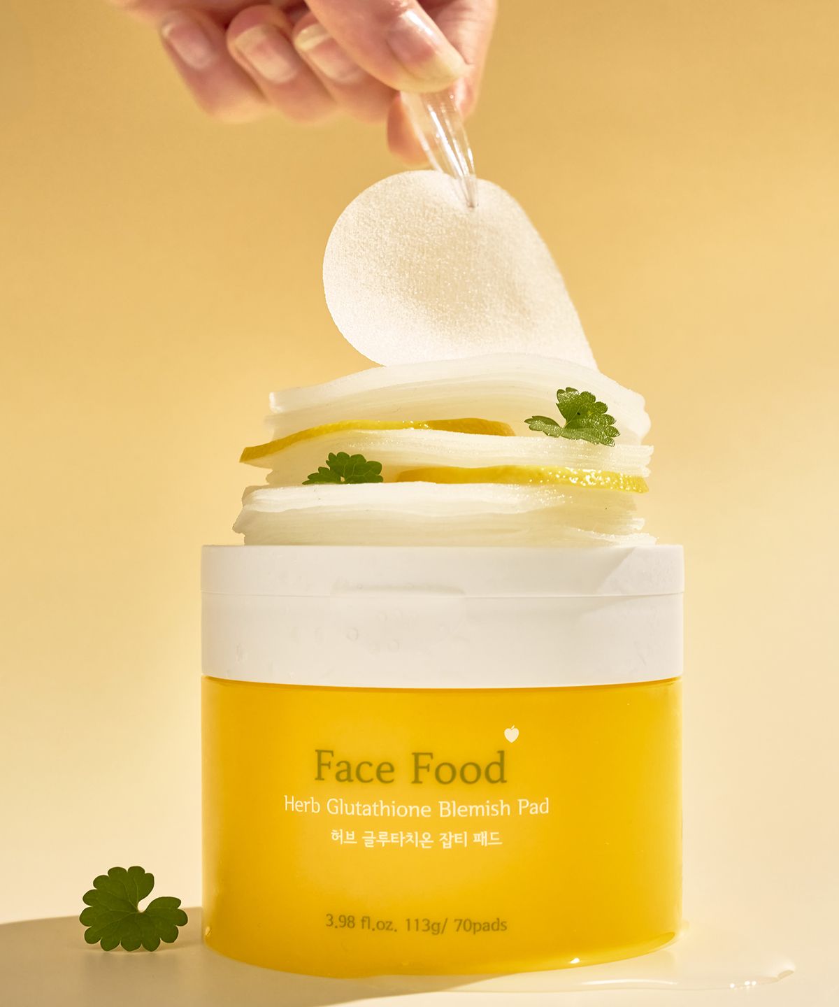 페이스푸드(FACEFOOD) 허브 글루타치온 잡티 패드