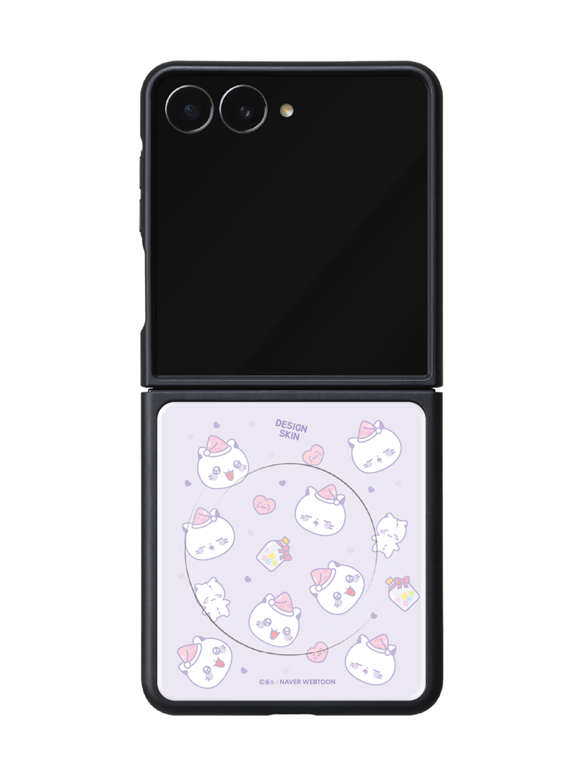 디자인스킨(DESIGNSKIN) [그래픽마켓] 맥세이프 글라스 그래픽 케이스-춘배와 친구들