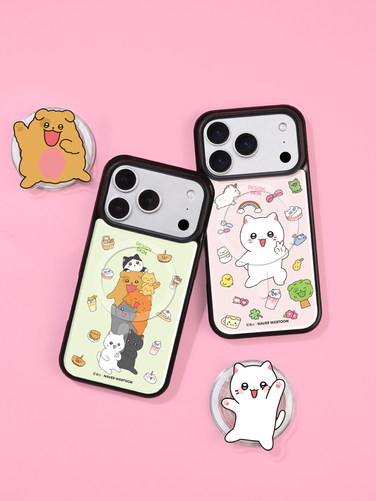 디자인스킨(DESIGNSKIN) [그래픽마켓] 맥세이프 글라스 그래픽 케이스-춘배와 친구들