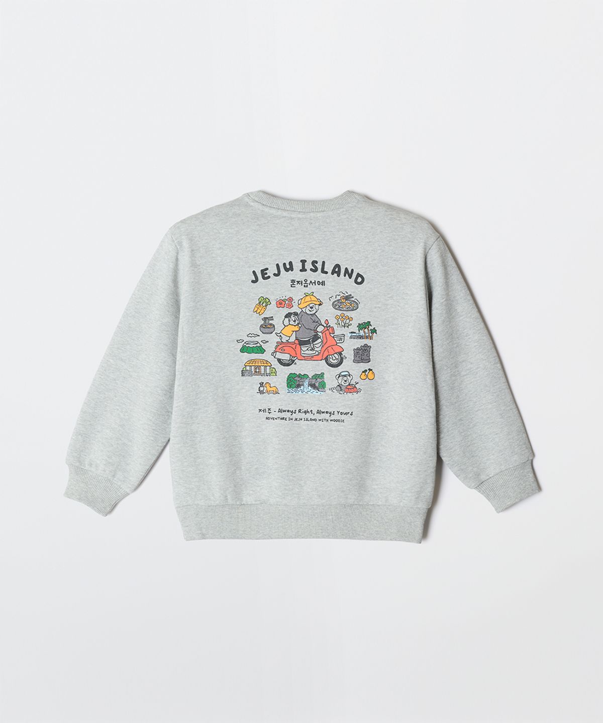 스파오 키즈(SPAO KIDS) [키즈](우디) 제주투어 스웨트셔츠 (기모)_SPMWGA9KU3