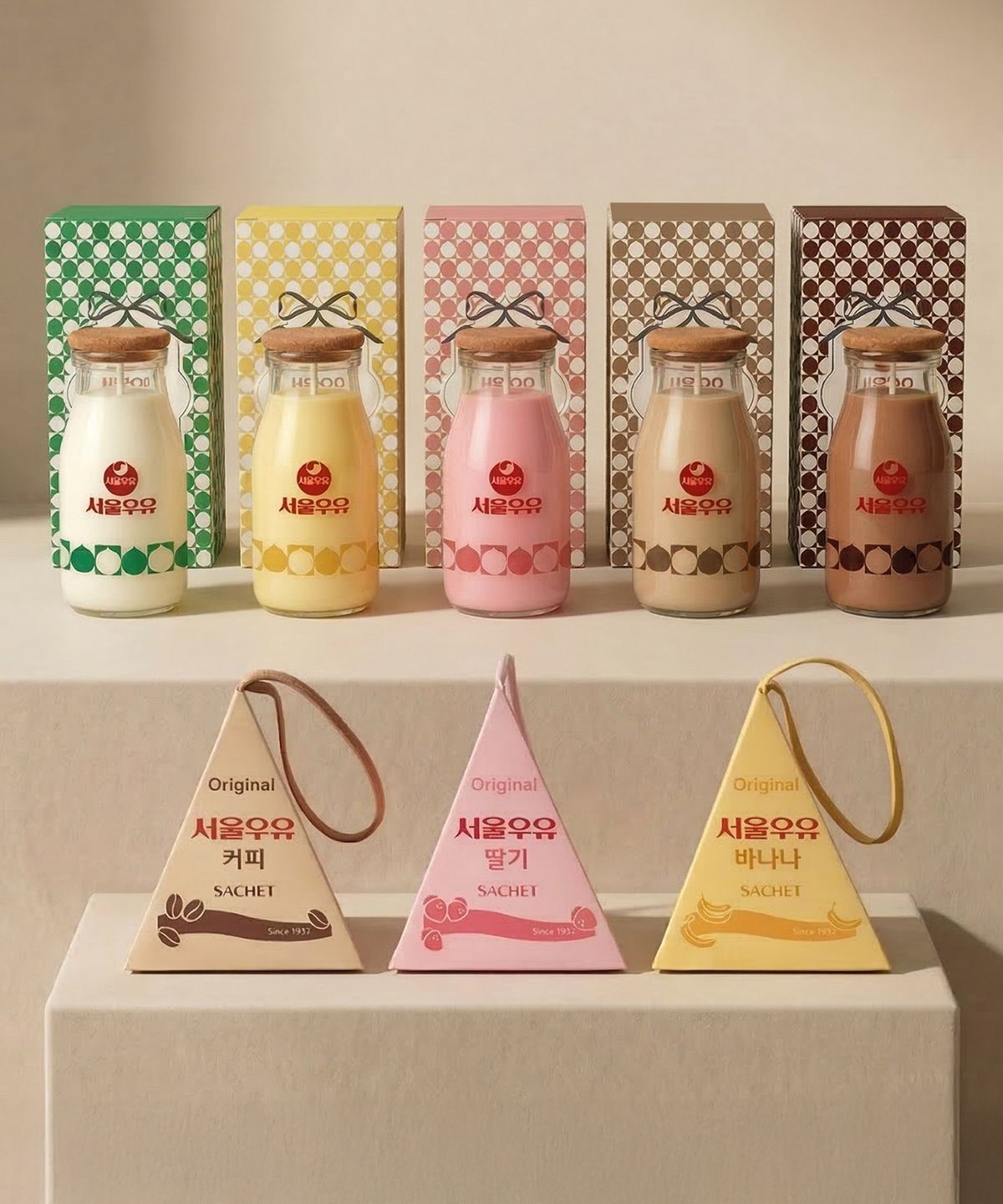 서울우유 굿즈(SEOULMILK GOODS) 레트로 병캔들+포리 사쉐 세트