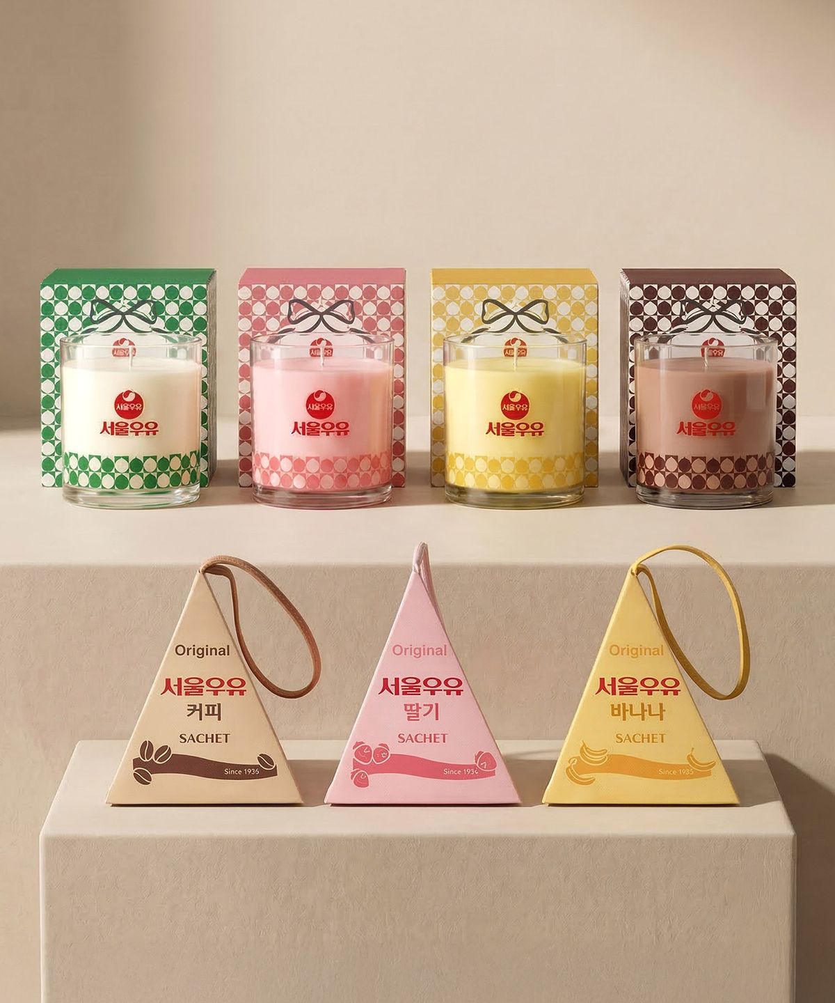 서울우유 굿즈(SEOULMILK GOODS) 레트로 컵캔들+포리 사쉐 세트