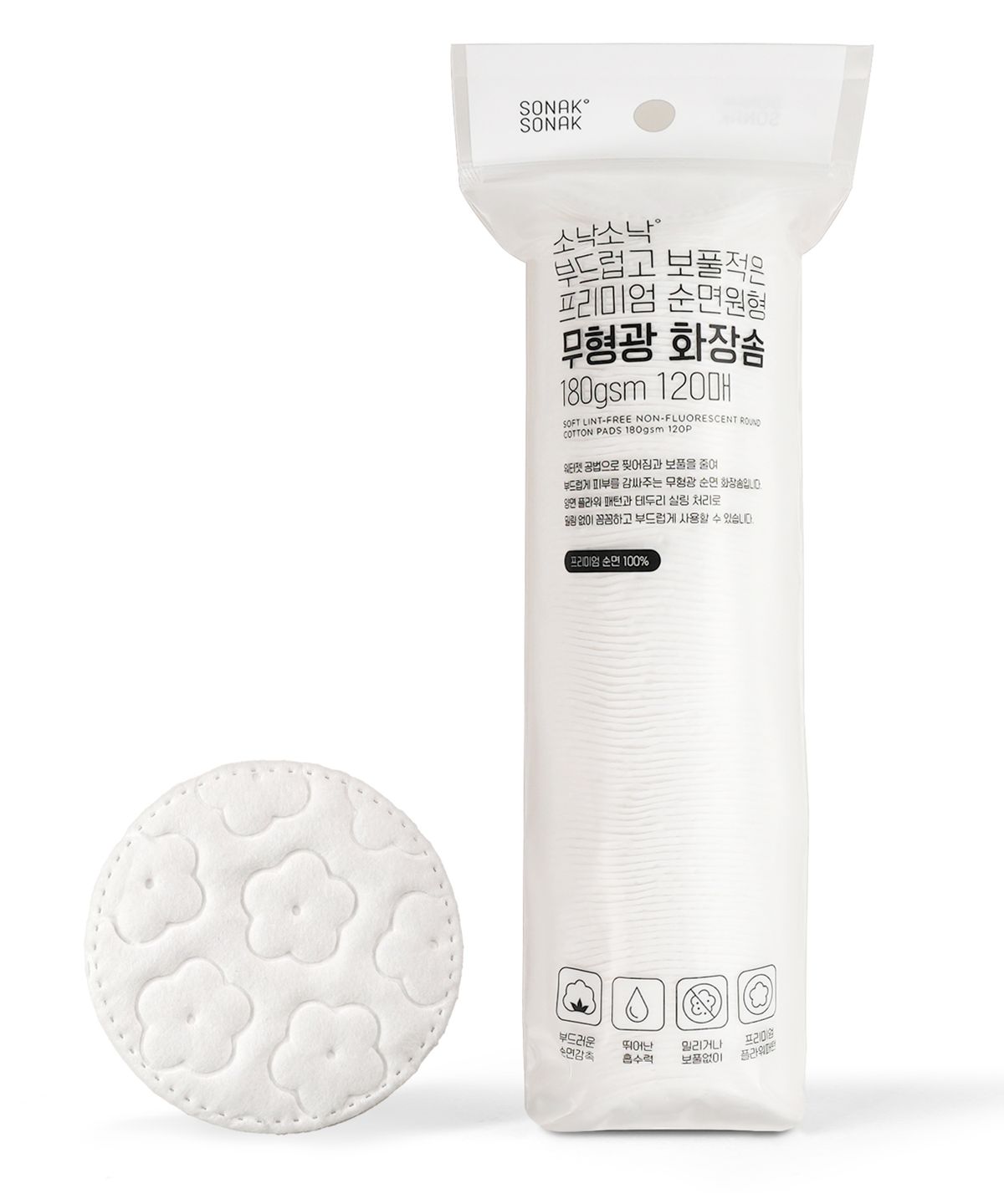소낙소낙(SONAKSONAK) 부드럽고 보풀적은 프리미엄 순면원형 무형광 화장솜 180gsm 120매