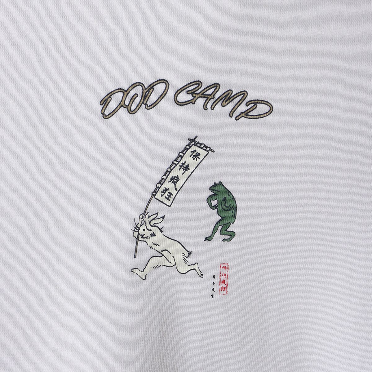 디오디(DOD) 토락원 가마보코 반팔 티셔츠(OFF WHITE 2)