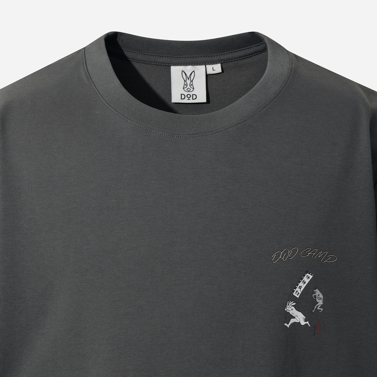 디오디(DOD) 토락원 가마보코 반팔 티셔츠(DARK GREY)