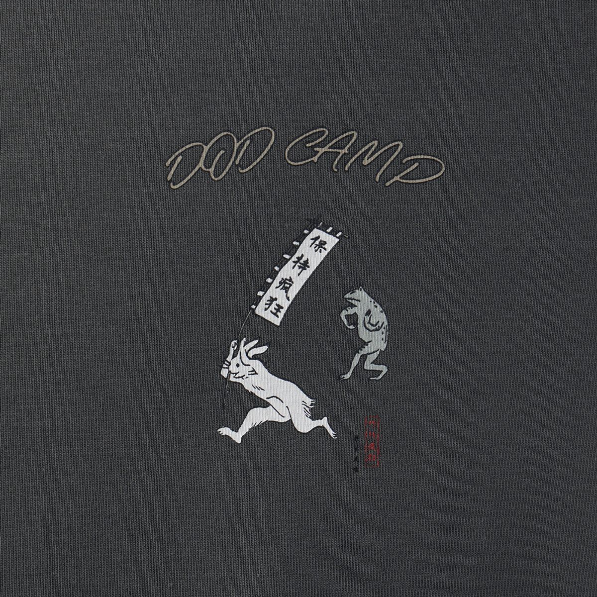 디오디(DOD) 토락원 가마보코 반팔 티셔츠(DARK GREY)