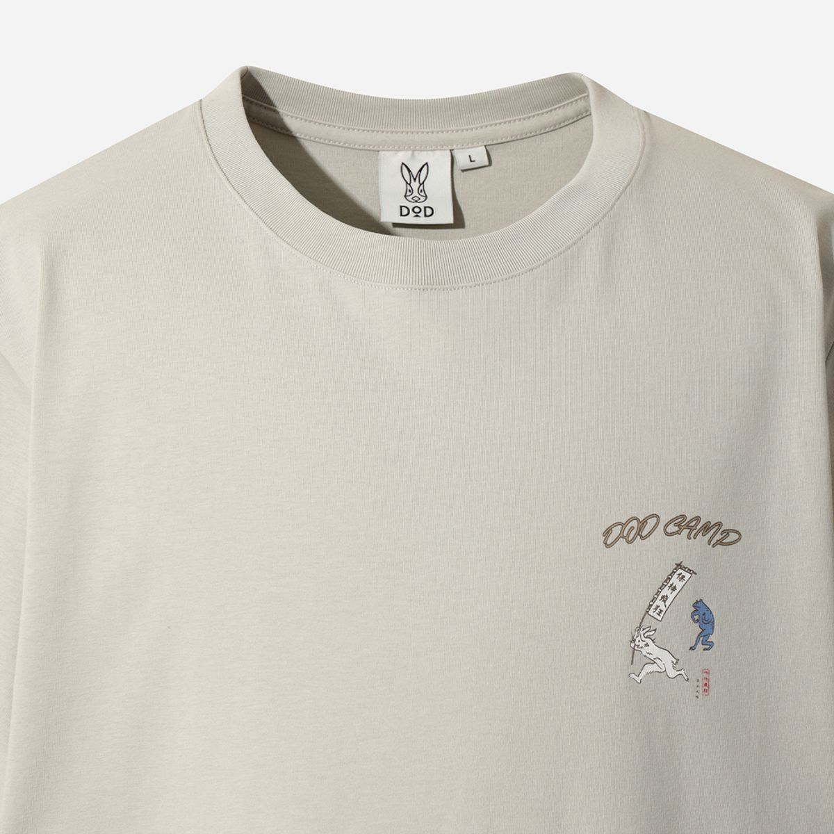 디오디(DOD) 토락원 가마보코 반팔 티셔츠(BEIGE)