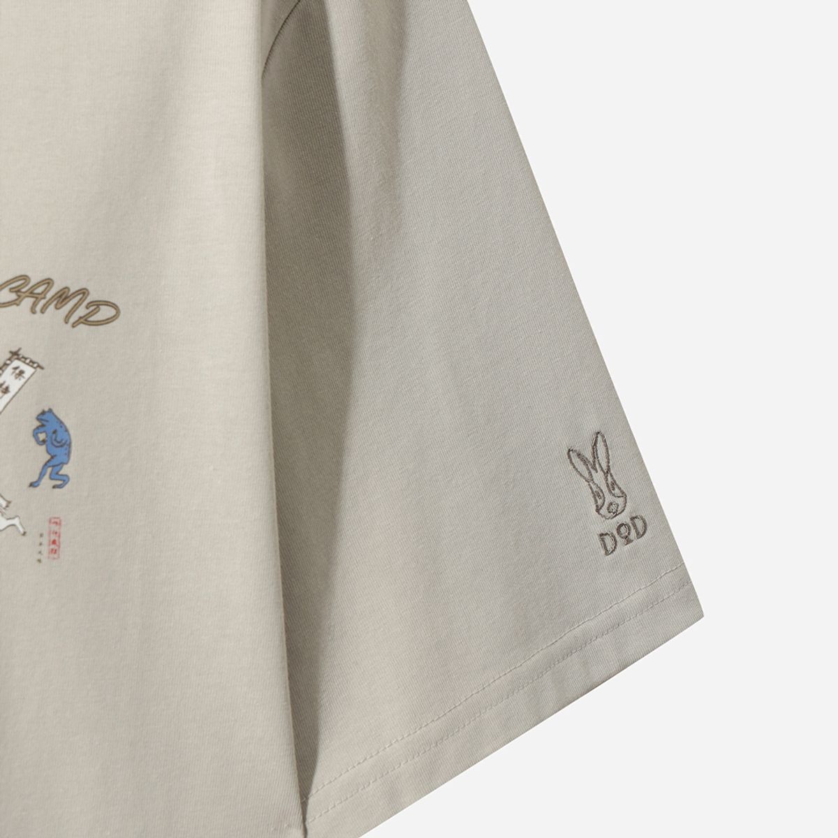 디오디(DOD) 토락원 가마보코 반팔 티셔츠(BEIGE)