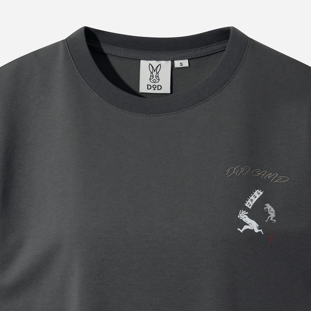 디오디(DOD) 여성) 토락원 가마보코 반팔 티셔츠(DARK GREY)