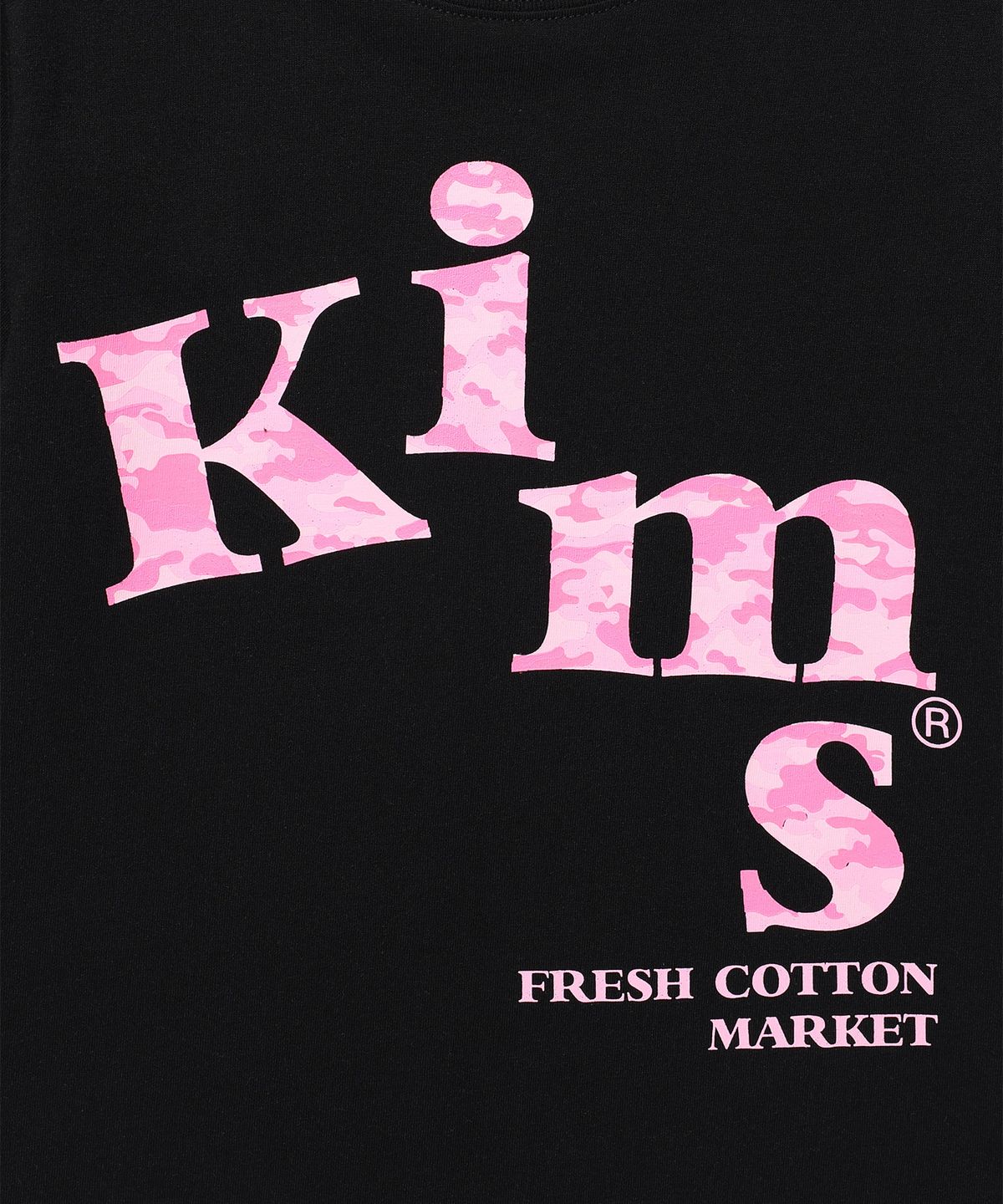킴스 프레시 코튼 마켓(KIMS FRESH COTTON MARKET) 메시 알파 카모 티셔츠 블랙